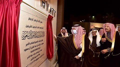 افتتاح فندق «وريزيدنس جراند حياة» بالخبر كأول علامة له بالمملكة