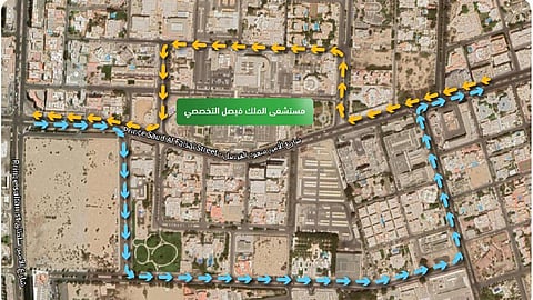 تنويه هام من مرور جدة بشأن إغلاق طريق الأمير سعود الفيصل
