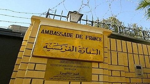 السفارة الفرنسية بالرياض تدين استهداف الحوثيين لجازان وتصفه بالهجوم الهمجي