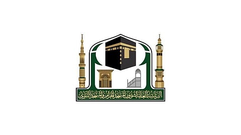 وظائف شاغرة بـ«شؤون الحرمين».. تعرف على الشروط وطرق التقديم