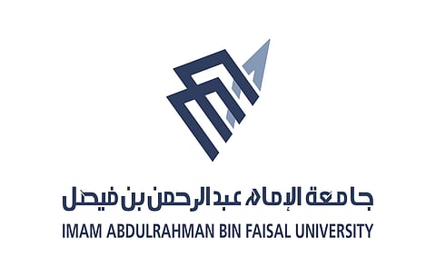 وظائف "معيد" و"محاضر" بجامعة الإمام عبدالرحمن