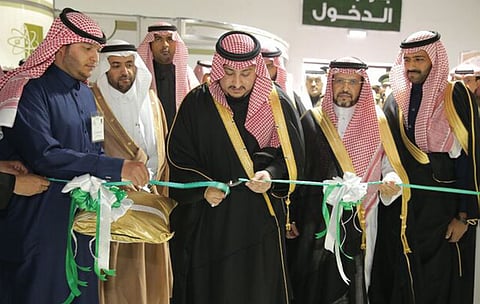 افتتاح النسخة الرابعة من معرض الكتاب بجامعة الجوف