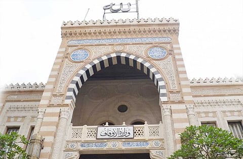 بالأرقام.. أغنى وزارة مصرية تعلن حجم ثروتها