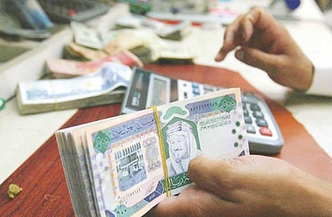 صندوق "بنيان ريت" يوزع 40 مليون ريال على مالكي الوحدات