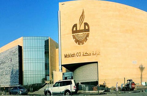 70 شركة سعودية في الملتقى السادس لتطوير خدمات العمرة بالخرطوم