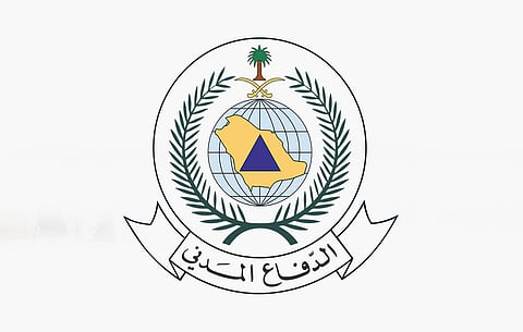 الدفاع المدني ينفي إطلاق صافرات الإنذار في المدينة المنورة