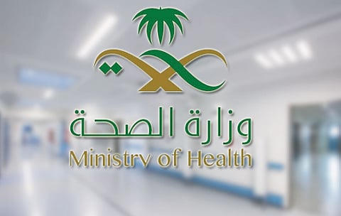 الصحة: 4 حالات لا ينتقل خلالها مرض الإيدز