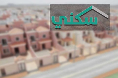 "سكني" يطلق مشروع "روابي الحجاز" في جدة