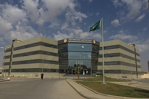 صحة الرياض تنتهي من تجهيز وتشغيل مجمع عيادات الأسنان شمال العاصمة