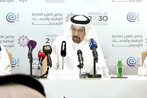 الفالح: تأسيس «غرفة الصفقات» لطرح مشاريع بقيمة 70 مليار ريال على المستثمرين