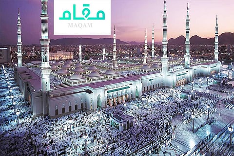 «الحج والعمرة» تطلق حزمة تحديثات على بوابة «مقام»