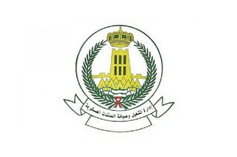 وظائف شاغرة بإدارة التشغيل والصيانة للمنشآت العسكرية بالقصيم