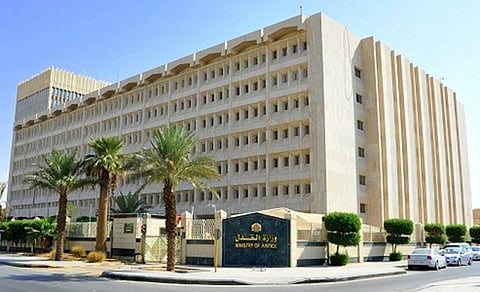 خطوات عدلية أسهمت في تحسن ترتيب المملكة بمؤشر إنفاذ العقود