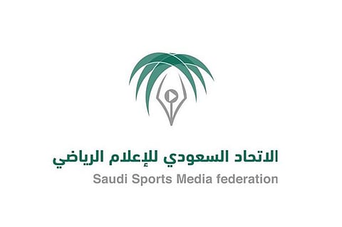 «الإعلام الرياضي» يطلق 60 مبادرة تدريبية ويعلن عن جائزة للتميز