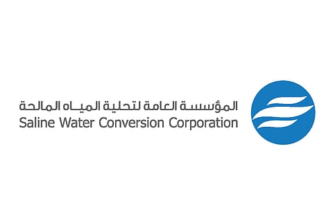 للمرة الأولى عالميًّا.. تطبيق تقنية «صفر رجيع ملحي» بمحطة أملج