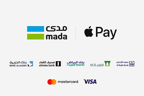 رسميًّا.. إطلاق خدمة الدفع «Apple Pay» عبر الأجهزة الذكية في المملكة
