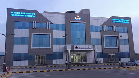 ينتهي بالتوظيف.. المعهد التقني للهندسة والبترول يعلن عن برنامج تدريبي