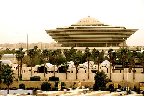 تنفيذ حد «الحرابة» في مجرمَين قتلا شخصًا وألقيا جثته في مكان بعيد
