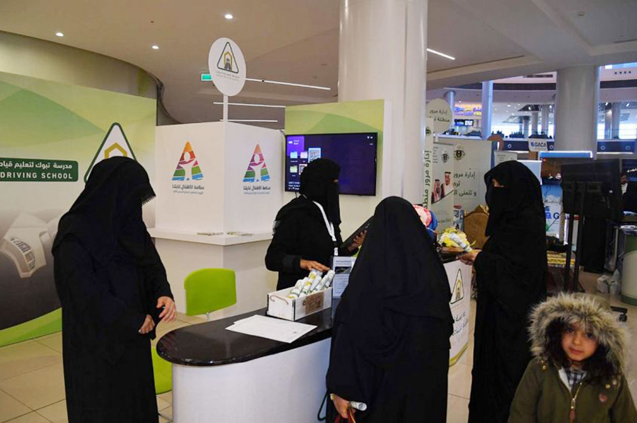 أول مدرسة لتدريب ذوات الاحتياجات الخاصة على القيادة تستقبل المتقدمات بتبوك