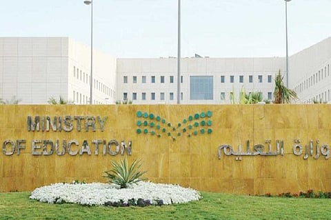 «عاجل» تنشر شروط «تمديد الإيفاد الداخلي» لشاغلي الوظائف التعليمية