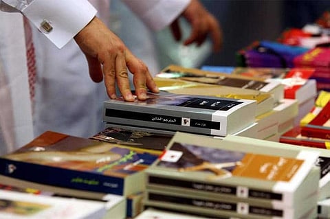 مكتبة الملك عبدالعزيز تشارك في معرض الرياض للكتاب بجناح تفاعلي