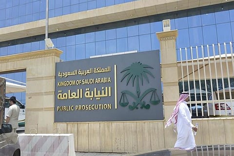 في أول «موشن غرافيك» لها.. النيابة العامة تحذر من الاتجار في الأشخاص