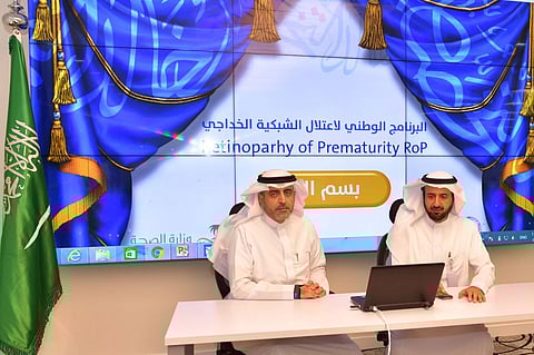 وزير الصحة يدشن برنامجًا وطنيًّا لحماية الأطفال الخدج من العمى