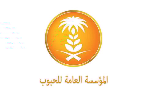 مؤسسة الحبوب تعلن عن مناقصة لاستيراد 720 ألف طن شعير علفي