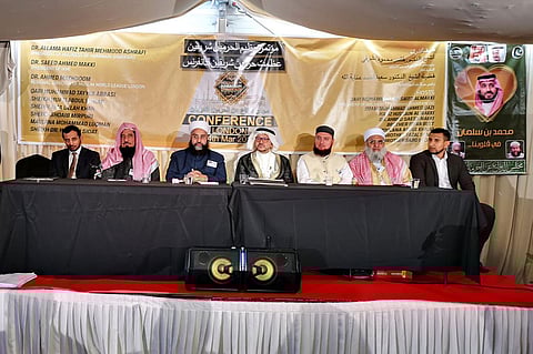 مؤتمر تعظيم الحرمين يشيد بدور السعودية في الوقوف بجانب شعوب الأمة الإسلامية