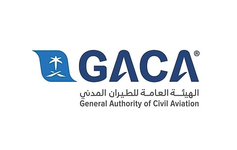 «الطيران المدني» تطالب الشركات بإبلاغ المسافرين بكميات «التبغ» المسموح به
