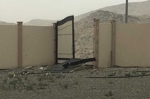 جامعة الباحة تعلِّق الدراسة في مجمع بهر للبنات