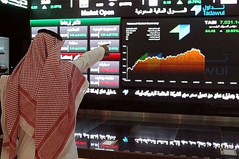 «إيداع» يعلن تطبيق إجراءات المصدر على الأوراق المالية لصكوك الحكومة بالريال