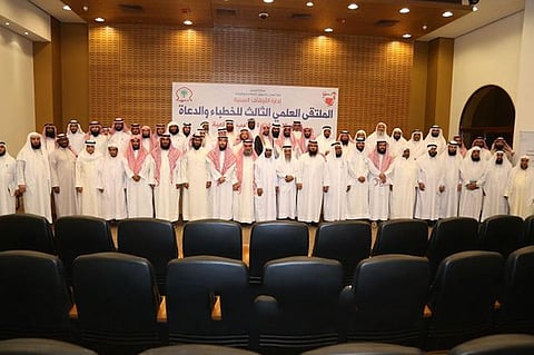 خطباء بحرينيون يُشيدون بجهود السعودية لخدمة الإسلام والمسلمين