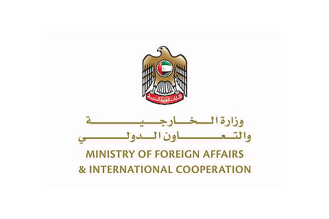 الإمارات ترد على التصريحات العراقية تجاه البحرين: نرفض التجاوز