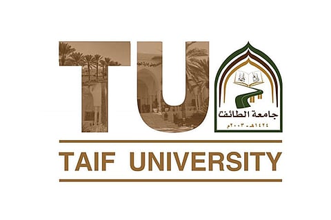 جامعة الطائف تعلن أرقام المقبولين لدخول الاختبار التحريري للوظائف الإدارية