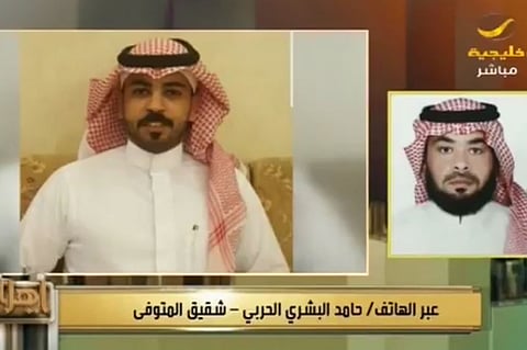 بالفيديو.. شقيق المشجع سلطان يسرد تفاصيل وفاة أخيه بمباراة النصر والاتحاد