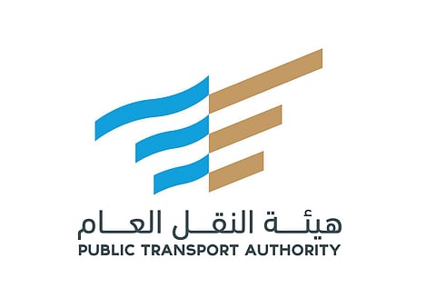 بالأسماء.. «النقل العام» تعلن قائمة محدثة لفروع لتطبيق «تتبُّع الشاحنات»