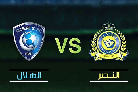 النصر والهلال يكتبان كلمة النهاية في ليلة الأعصاب المشدودة بالدوري