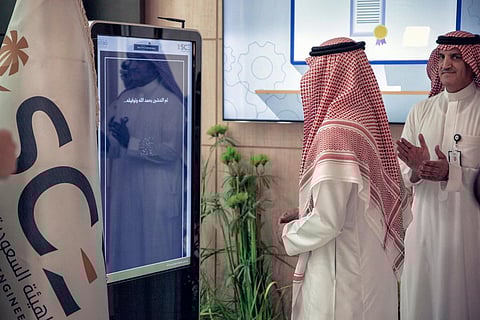 الهيئة السعودية للمهندسين تطلق منصة «ممارس» لتسهيل تقديم خدماتها