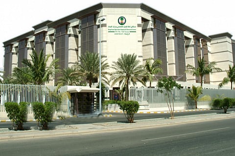 وظائف شاغرة بمستشفى الملك فيصل التخصصي في الرياض