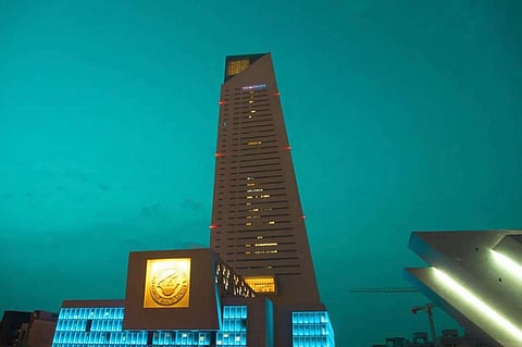 البنك المركزي الكويتي يصدر سندات وأوراق مالية بـ360 مليون دينار