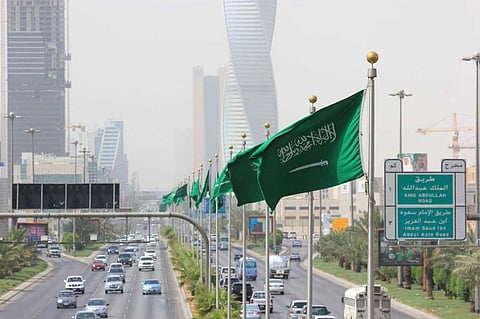 السعودية تتفوق على اليابان وفرنسا وروسيا وتقفز للمرتبة الـ26 في التنافسية العالمية