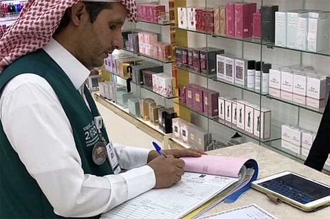 جولات رقابية لقياس التزام المنشآت التجارية بـ«حماية المستهلك»