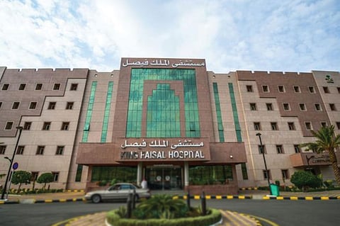 «فيصل التخصصي» يحقِّق تميزًا عالميًّا بفحص 830 مرضًا وراثيًّا