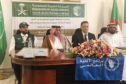 السعودية تُسلِّم برنامج الأغذية العالمي 350 طن تمور للجزائريين