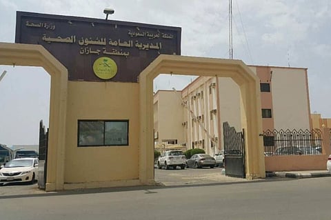 مستشفى الدرب العام ينفّذ 1250 زيارة علاج منزلية