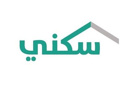 «سكني»: اكتمال حجز الأراضي المجانية في مخطط عتود بخميس مشيط.. وبدء تسليمها