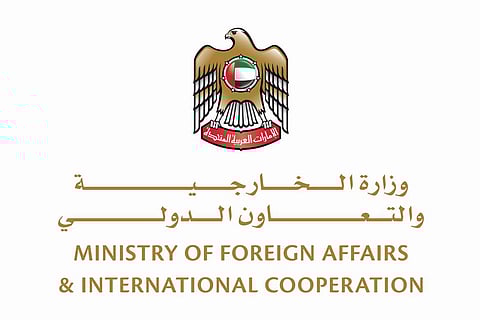الإمارات: الاجتماع مع إيران اقتصر على شؤون الصيد