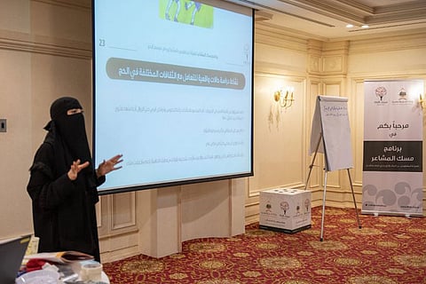 بالصور.. «مسك الخيرية» تعلن تهيئة 4 آلاف متطوع ومتطوعة لخدمة ضيوف الرحمن