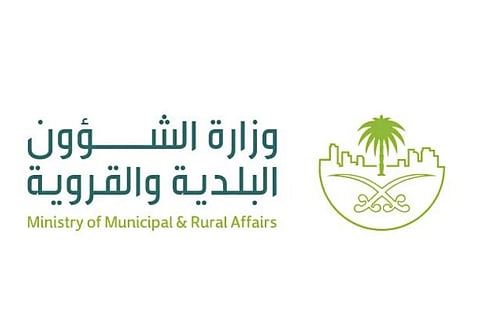 «الشؤون البلدية»: وسائل متنوعة ومتكاملة لتعزيز الوعي البلدي لدى الحجاج